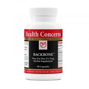 HEALTH CONCERNS: Backbone